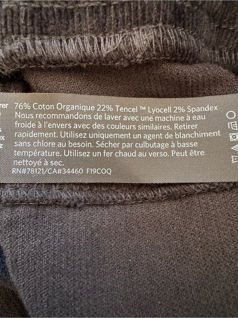NWT Eileen Fisher Organic Cotton Tencel Corduroy Jegging Black Sz XL - Picture 9 of 10